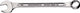 Stahlwille ring-steeksleutel | sw 36 mm lengte 460 mm | model a | gelegeerd chroomstaal | 1 stuk - 40083636 40083636