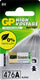 Steinel bewegingsmelder opbouw wand 120 graden zwart ip54 verstelbaar - 3900408