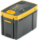 Stiga e 420 accu 48 v 2 ah | 88,8 wh | voor 5 - 7 - 9 serie - 274012004 st1