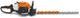 Stihl hs 82 r heggenschaar | 60 cm | 38 mm | 0,7 kw | 1 pk - 42370112977