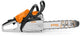 Stihl ms 212 benzinekettingzaag | 40 cm | pm3 | 3 8 p - 11482000144