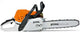 Stihl ms 311 | benzine kettingzaag | 45 cm - 11402000199