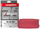 Vittoria competition latex sv 48mm tube | 30 38-622 700x30 32c