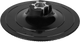 Wolfcraft hechtsteunschijf | met m14 | ø125mm | 1 stuk - 2285000
