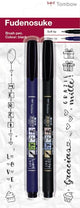 Tombow • fudenosuke brushpen black 2pcs