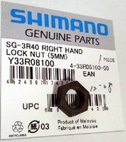 Shimano y33r08100 borgmoer rechts 5 mm sg-3r40