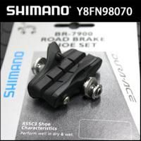 Shimano remblok dura-ace br-7900
