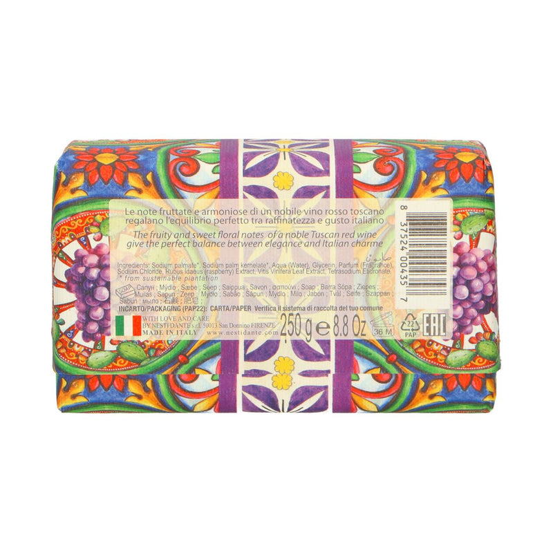 Load image into Gallery viewer, Nesti dante villa sole rosso divino del chianti zeep 250gr.
