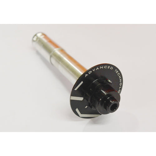 Miche achteras swr (compleet met bussen, zonder lagers)